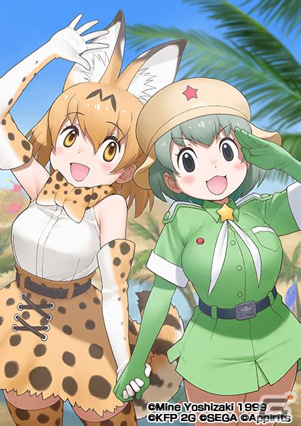 け もの エロ|けものフレンズのエロMMDや3Dエロ動画の一覧 .